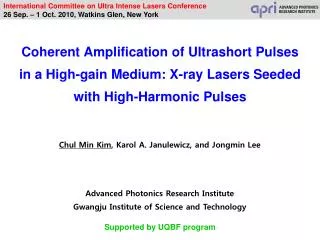 Coherent Amplification of Ultrashort Pulses in a High-gain Medium: X-ray Lasers Seeded with High-Harmonic Pulses