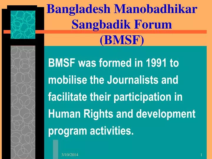 bangladesh manobadhikar sangbadik forum bmsf