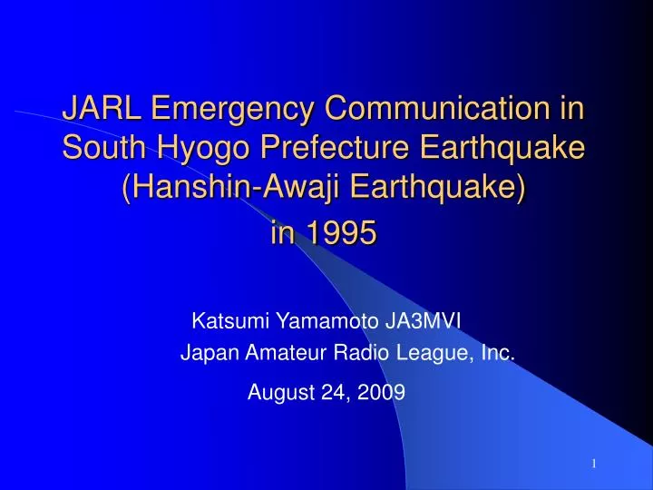 jarl emergency communication in south hyogo prefecture earthquake hanshin awaji earthquake in 1995