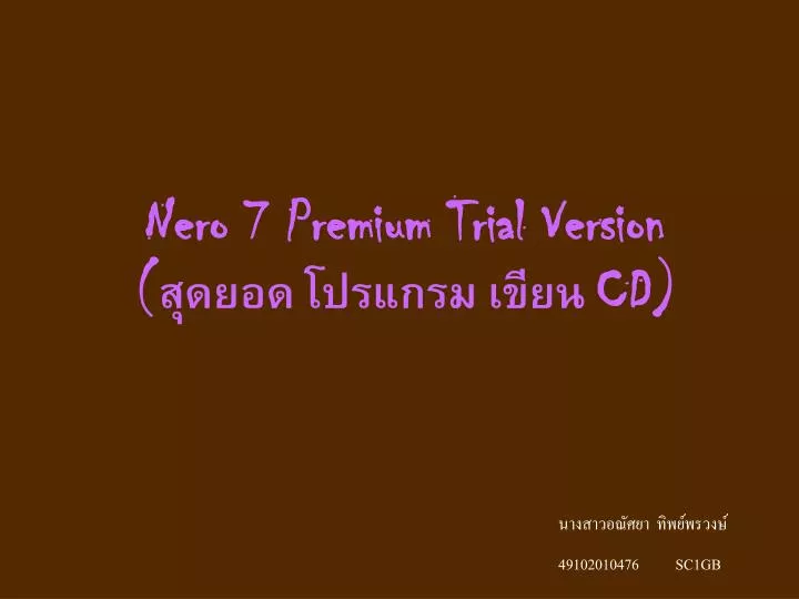 nero 7 premium trial version cd