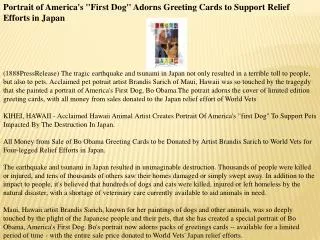 Portrait of America's First Dog Adorns Greeting Cards to S