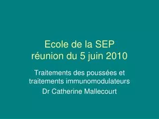 ecole de la sep r union du 5 juin 2010