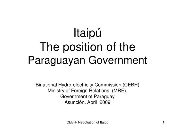 itaip the position of the paraguayan government