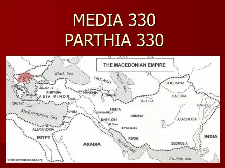 media 330 parthia 330