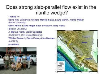 Does strong slab-parallel flow exist in the mantle wedge?
