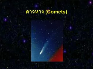 comets