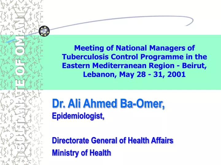dr ali ahmed ba omer epidemiologist directorate general of health affairs ministry of health