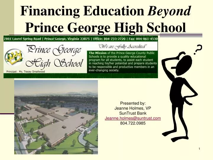 financing education beyond prince george high school