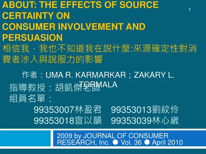 2009 by journal of consumer research inc vol 36 april 2010