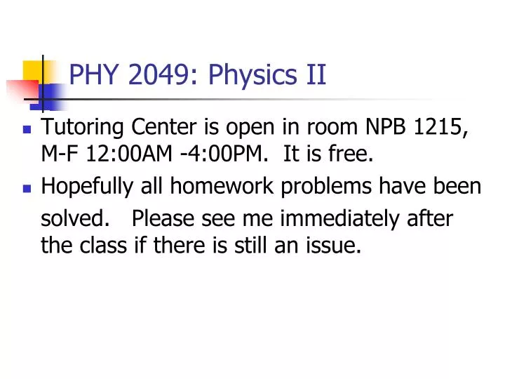 phy 2049 physics ii