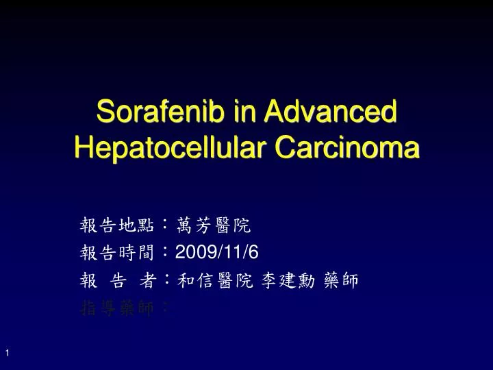 sorafenib in advanced hepatocellular carcinoma