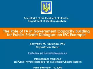 The Role of TA in Government Capacity Building for Public-Private Dialogue: an IFC Example