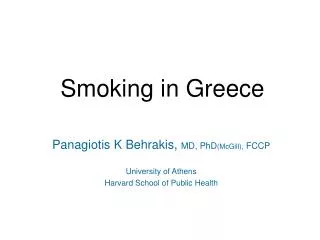 Smoking in Greece