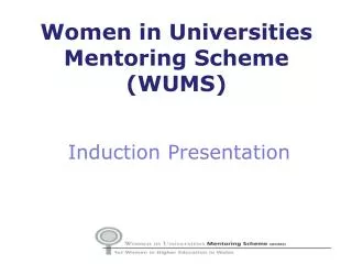 Women in Universities Mentoring Scheme (WUMS)