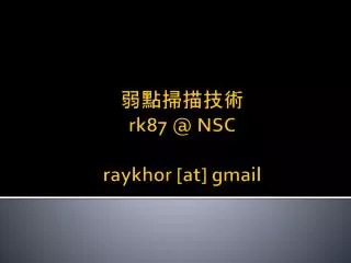 rk87 @ nsc raykhor at gmail