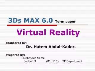 3Ds MAX 6.0 Term paper