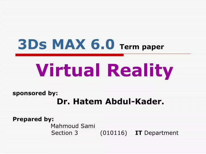 3ds max 6 0 term paper