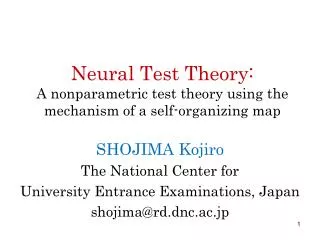 Neural Test Theory: A nonparametric test theory using the mechanism of a self-organizing map