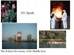 351 Spath - slide 1