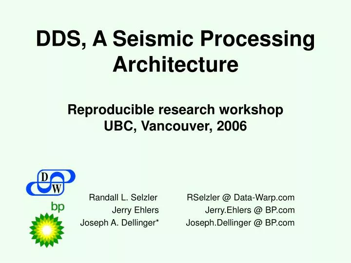 dds a seismic processing architecture