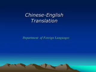 Chinese-English Translation