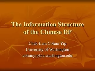 The Information Structure of the Chinese DP