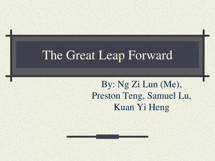 the great leap forward