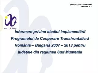 Şedinţa CpDR Sud Muntenia 29 martie 2012