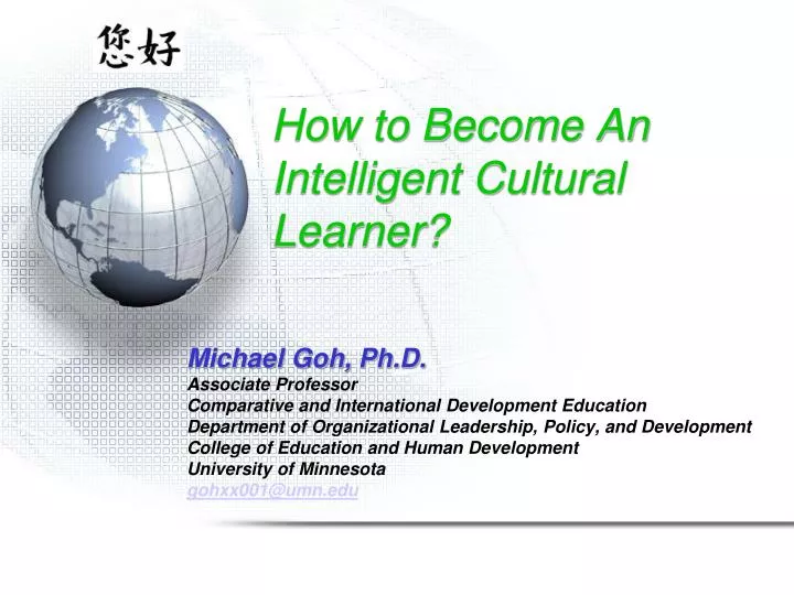 how to become an intelligent cultural learner
