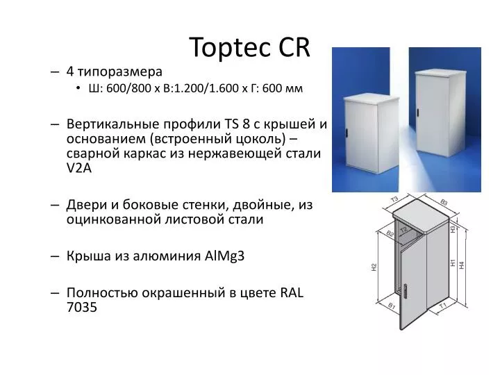 toptec cr