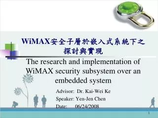 WiMAX ?????????????????