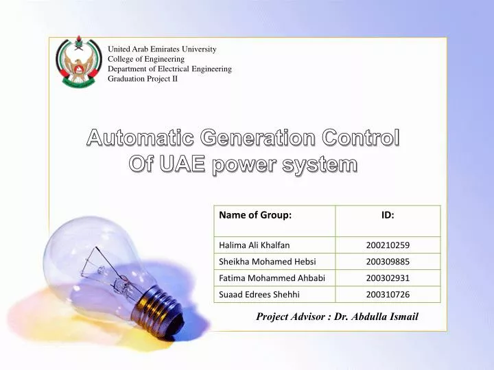 automatic generation control of uae power system