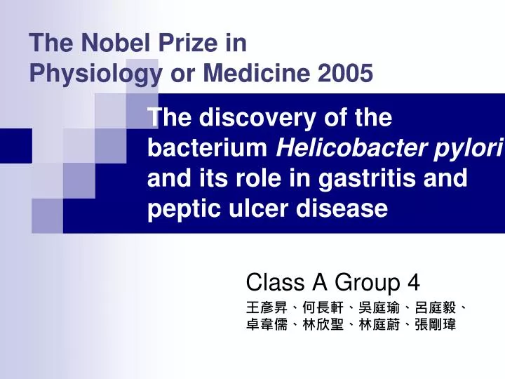 the nobel prize in physiology or medicine 2005