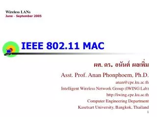 IEEE 802.11 MAC