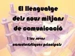 Presentaci?? - slide 1