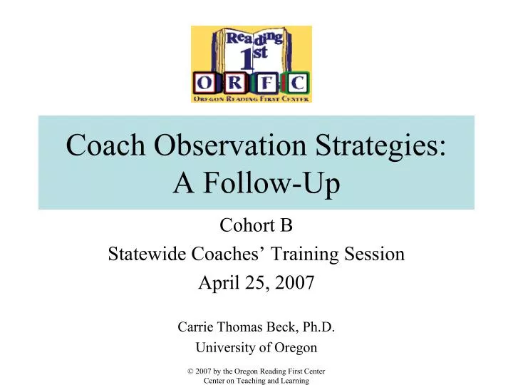 coach observation strategies a follow up