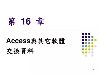 slide1