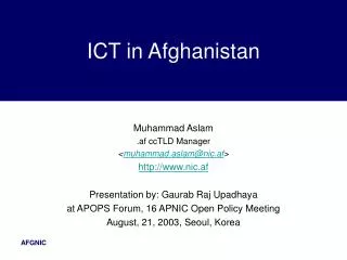 ICT in Afghanistan