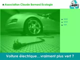 voiture lectrique vraiment plus vert