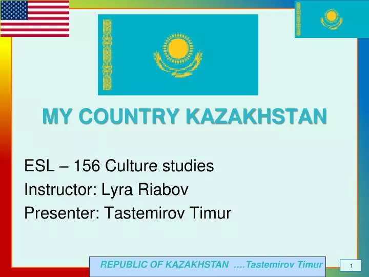 my country kazakhstan
