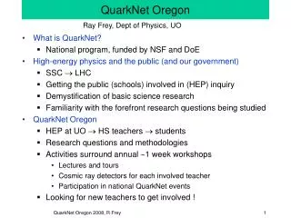 QuarkNet Oregon