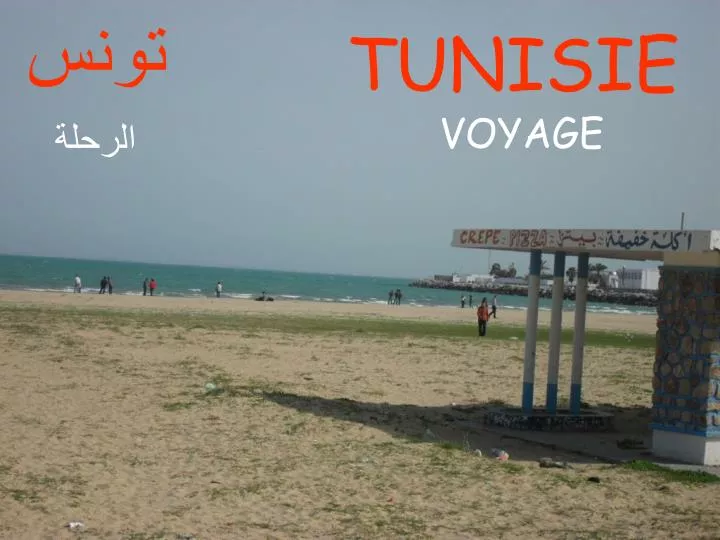 tunisie