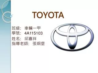 toyota