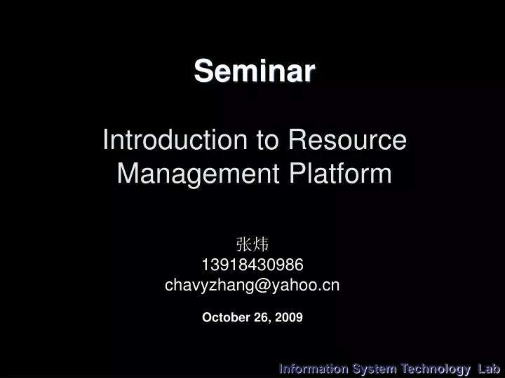 seminar introduction to resource management platform