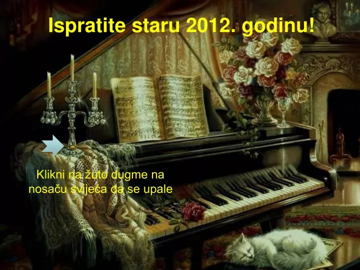 ispratite staru 2012 godinu