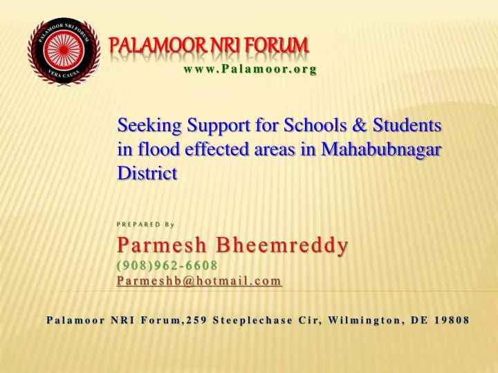 seeking support for schools students in flood effected areas in mahabubnagar district