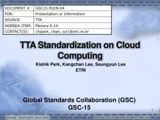 TTA Standardization on Cloud Computing
