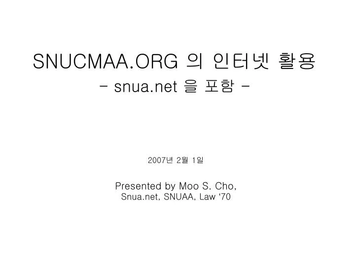 snucmaa org snua net