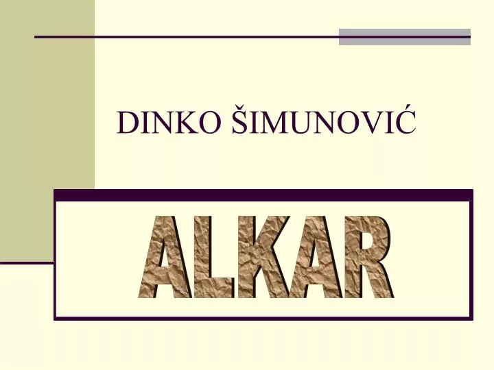 dinko imunovi