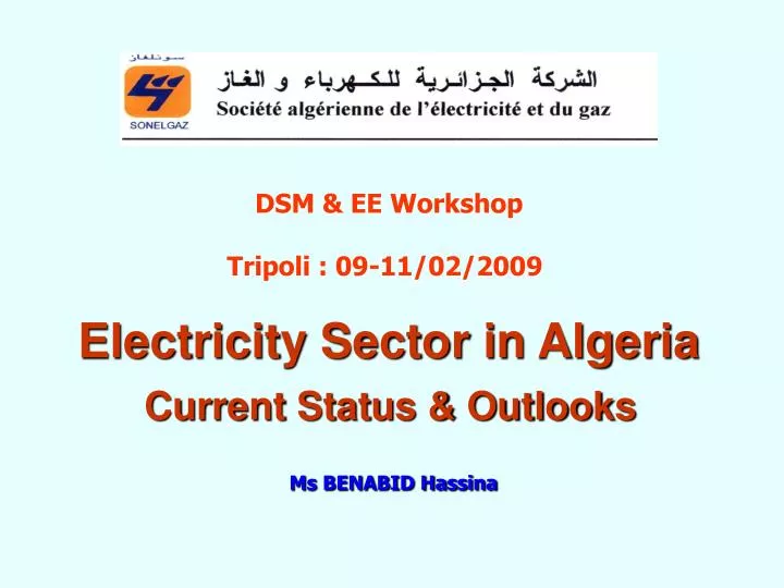 electricity sector in algeria current status outlooks ms benabid hassina